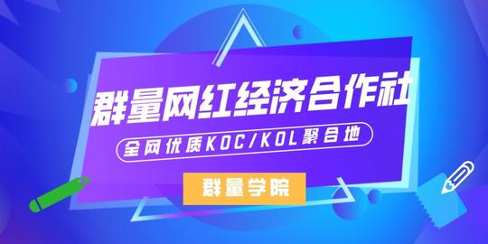抖音广告巨量引擎(抖音巨量选择投放广告平台)-抖音久推网