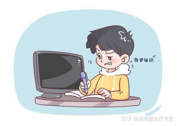 孩子抽动症有治疗的方法吗