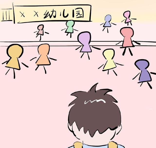 孩子送幼儿园之前怎么准备