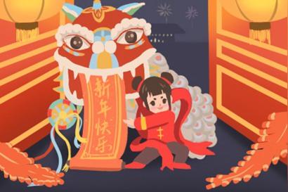 2021年吉祥话关于牛的四字成语