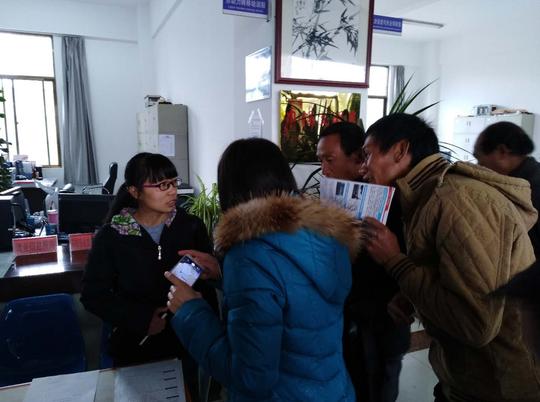 红岩镇积极组织残疾人参加就业援助月
