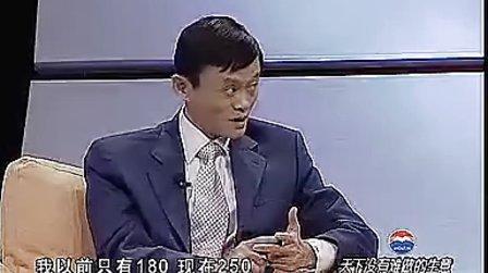 优酷网-马云《论道》天下没有难做的生意创业必看-0003