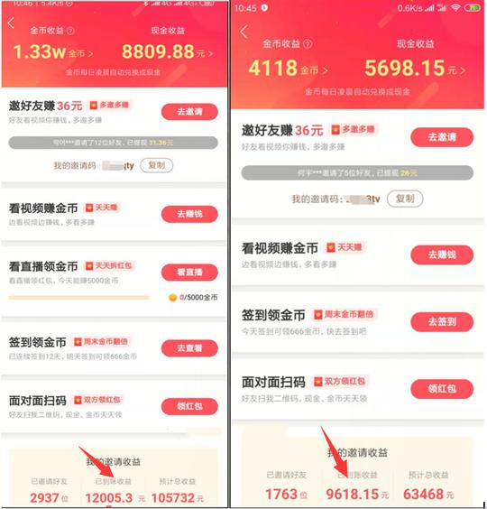 0.1元一万赞平台快手-快手双击量在线刷免费平台，免费领取2000赞网站(快手评论赞网站)