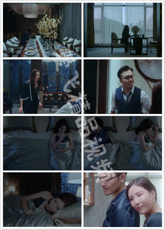 婚姻感情夫妻吵架豪华房子家庭不和睦苦恼摔手机沟通相处视频素材