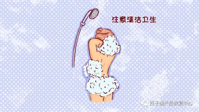 跑步有助于产后恢复吗