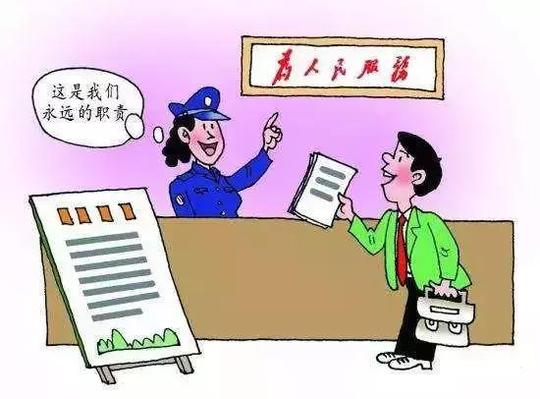 【知渭】营商环境气象新，创业沃土在渭南-第2张图片-zkx'sblog