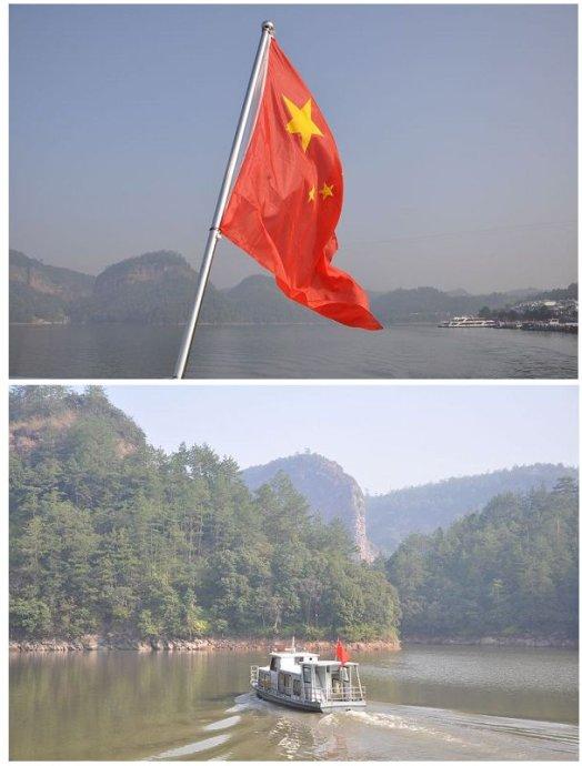 我们乘坐的是明珠5号,船头飘着一面五星红旗,好威武呢.
