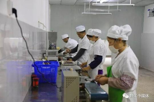 对于蒲克艳来说,返乡创业尚处于起步阶段,创业难度大,持续发展不易