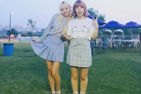 아름다운 건 (What make us beautiful)(脸红的思春期)