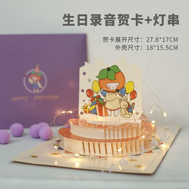 毕业季表白的句子