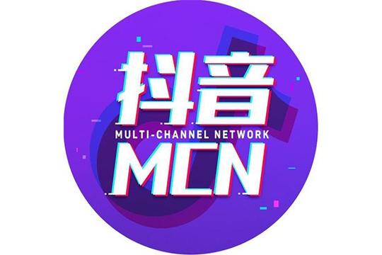 阳江抖音企业号代运营服务商_【广州美视抖音代运营】