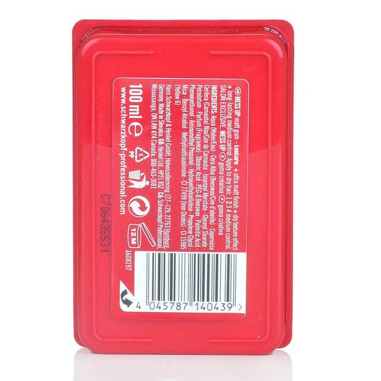 schwarzkopf施华蔻尚丝哑色造型发胶100ml进口蓬松定型发蜡发泥造型膏