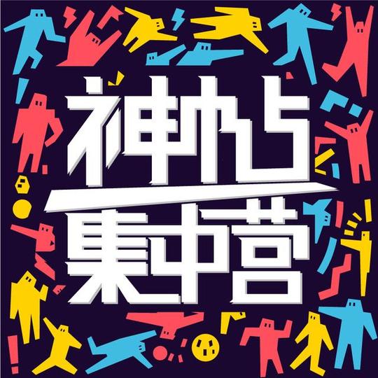 从月入1万到欠债20万,一名淘宝创业狗的血泪史.