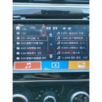 索歌车载u盘64g音乐视频无损音质车载mp3立体dj舞曲32g抖音热门歌曲流行mv汽车音乐u盘视频无损32g【已存2500首无损歌曲+100部视频】实拍图