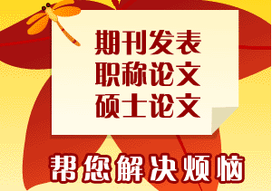 论文查重率高怎么办