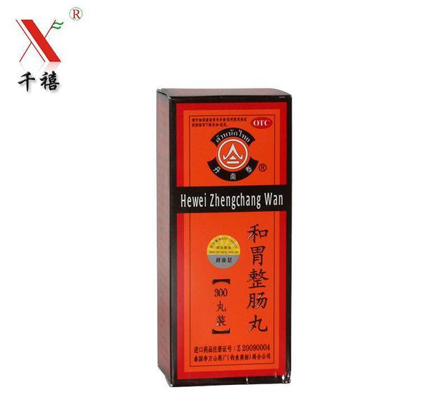 孩子为什么恶心想呕吐