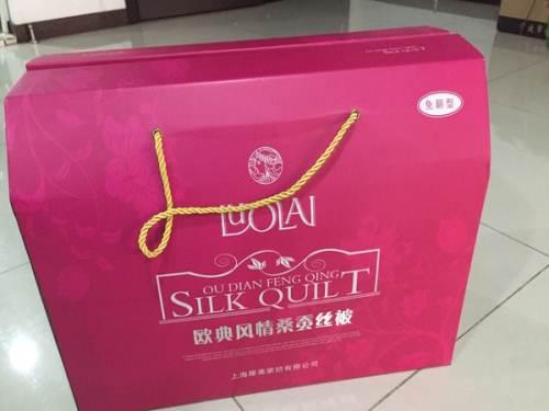 罗莱家纺蚕丝被