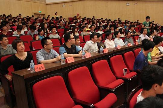 中国好梦想创业导师巡回报告会肇庆端州站迎