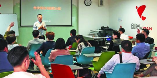 创业园、西创投、联创生物医药连续多年荣获国家级孵化器优秀(a类)评价