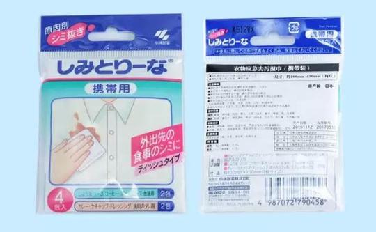 淘宝这10款好物,冷门却好用到哭!百元内提高