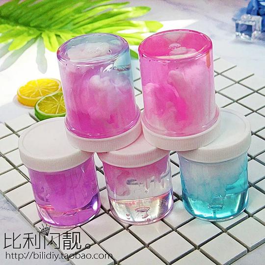 云朵泥沉底泥史莱姆水晶泥解压神器手工黏土快手美拍