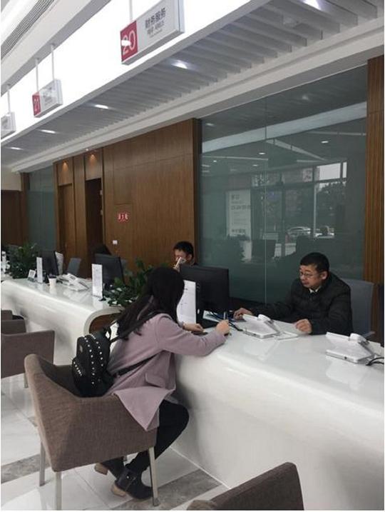服务创新创业企业四川嘉汇会计师事务所入驻成都菁蓉国际广场