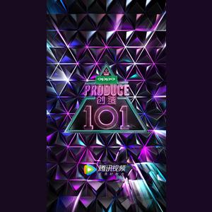 中国首部女团青春成长综艺