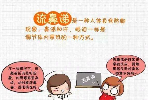 一岁半宝宝吃什么好
