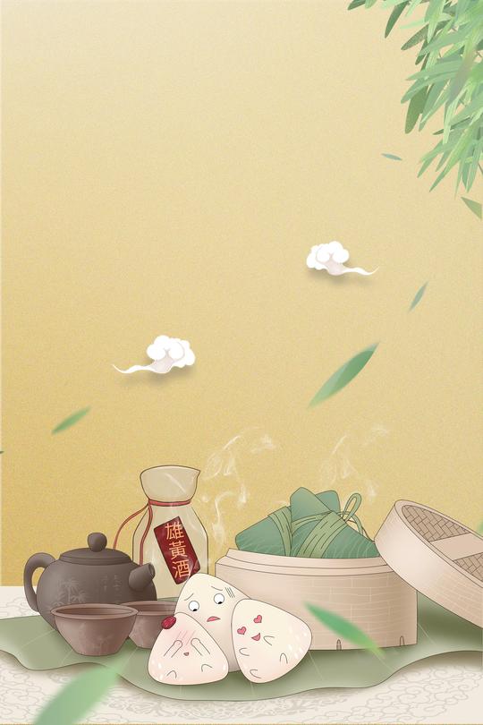 端午节海报背景素材