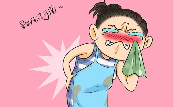 精疲力尽的句子?(精选9条)-语录网