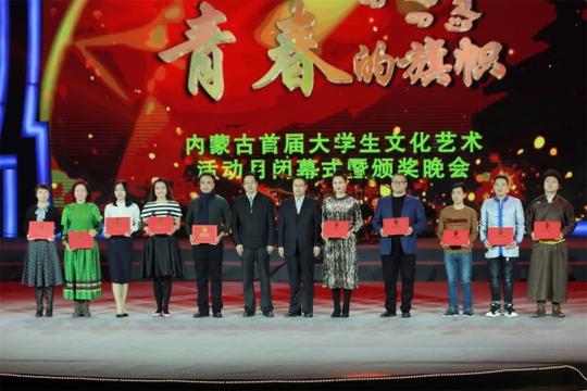 "红色经典我咏传"诵读大赛,"大家一起k红歌"网络好声音评比大赛等多项