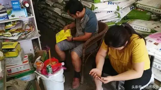 如果我想创业开个夫妻店，做什么项目好呢(创业小项目)