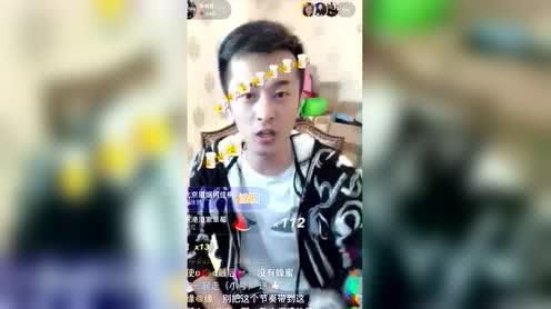丁老五开播澄清被封号一事.小阿牛下午直播表示:无法原谅二驴.