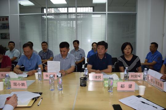 陕西省自主择业军转干部就业创业座谈会在哈贝卡举行