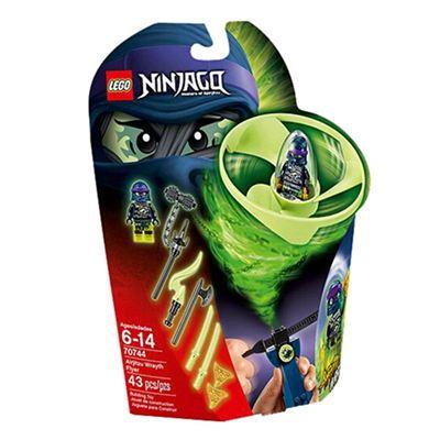 lego乐高幻影忍者系列飞天旋转忍者锁链雷斯