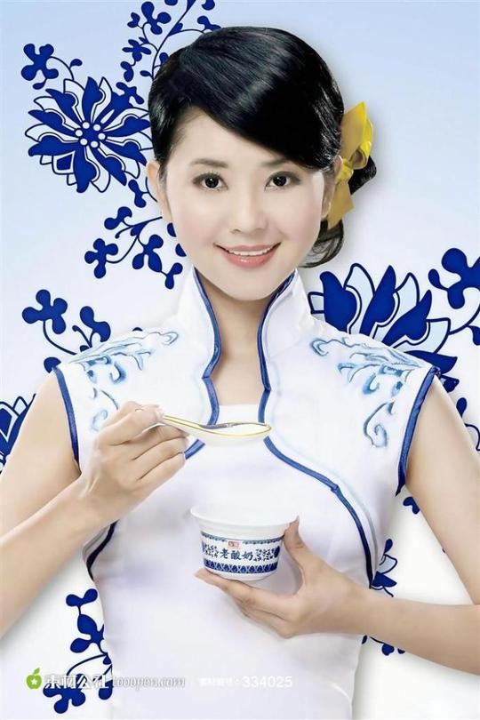 古典装美女主持人图片素材,方琼古典装高清图片