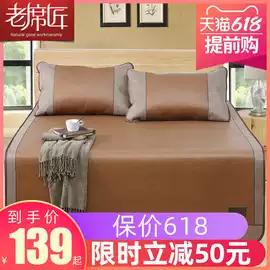 4大常见凉席哪种最适合宝宝