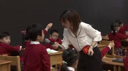 荷叶圆圆第七届小学语文教学大赛顾志宏部编版一年级语文优质课视频