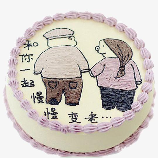 可爱情侣生日蛋糕