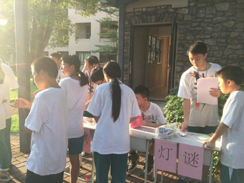中秋灯谜活动-温馨家园-广东实验中学南海学校