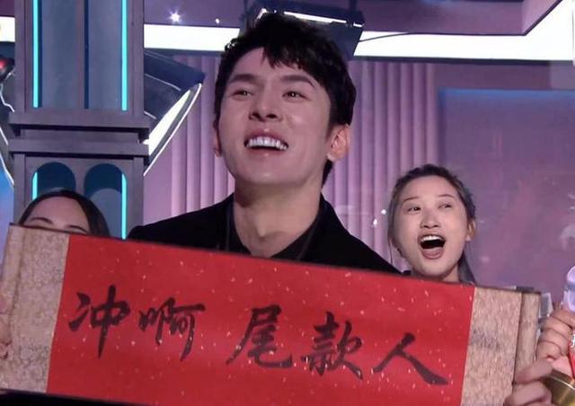为什么付尾款总在半夜一