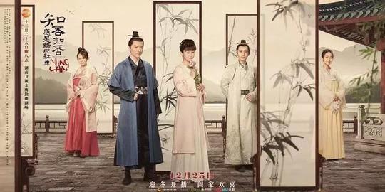《知否》大结局:赵丽颖的逆袭人生,我们能学到这几点!