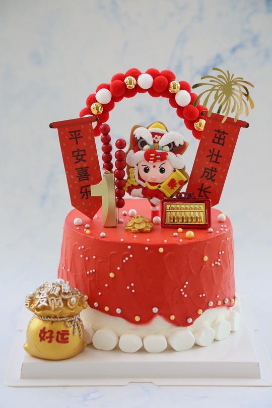 喜庆发财好运生日蛋糕装饰福袋福到运来扇子大吉大利生意兴隆l