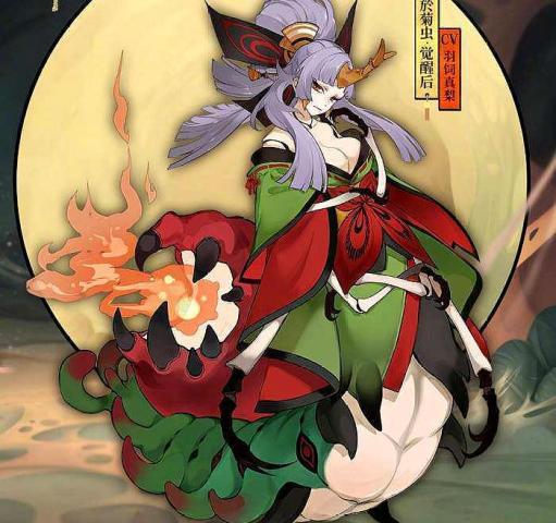 阴阳师:冷门式神就业问题,于菊虫终于有出路了,玩家们