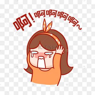 尖叫土拨鼠表情包抽搐gif动图