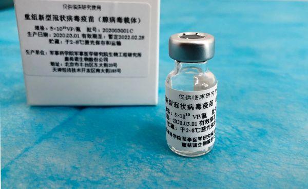 新型冠状病毒患者是如何被治愈的