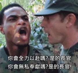 为什么不能用警察吓唬孩子