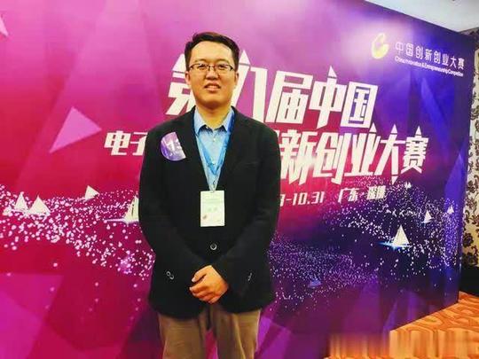 上海频准激光科技有限公司创始人张磊：创新创业路上的“追光者”
