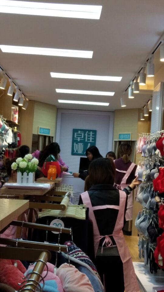 美女店长创业开店，陕西潘家庄店当天业绩好到爆!