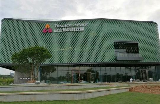 该项目拟建设成为以智能科技为核心,以创新创业孵化基地,智能产业引导